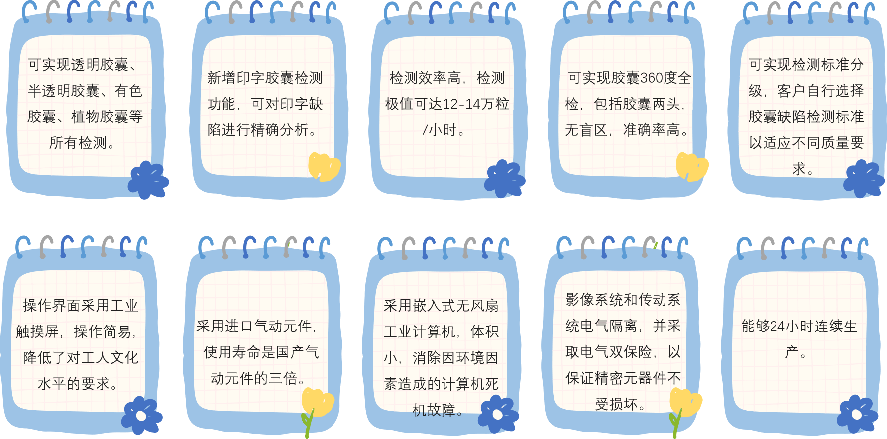 图片7.png